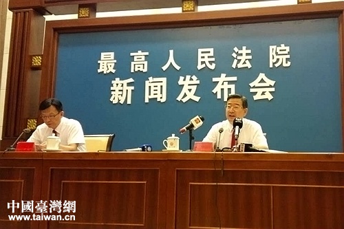 新闻资讯 第100页