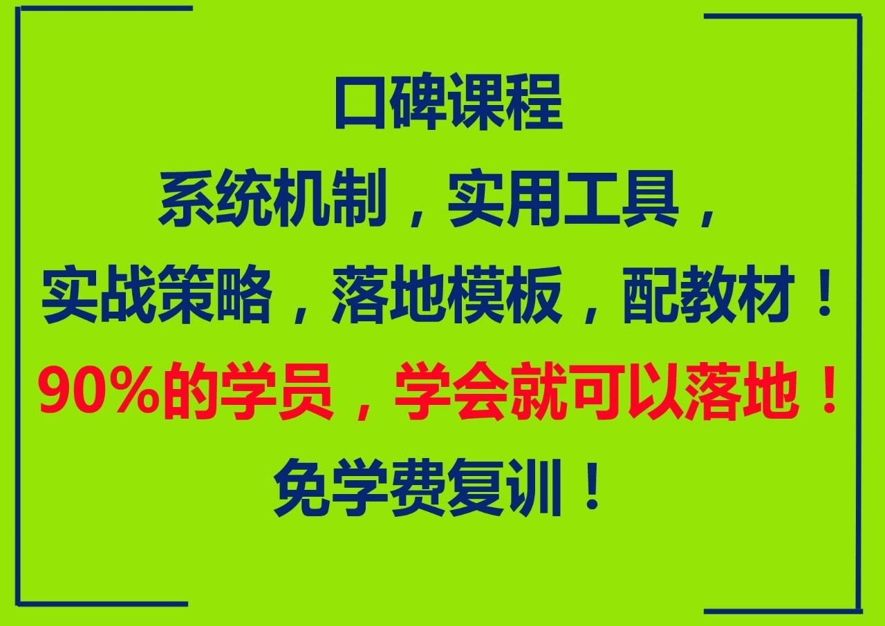 澳门管家婆三期内必中一期，揭秘预测真相与前沿解答解释落