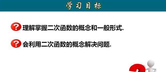 三肖必中三期必出，解析、解释与落实策略