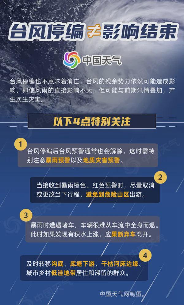 关于奥门马料与科学解答解释的深入探讨，落实vx90.03.08的理念