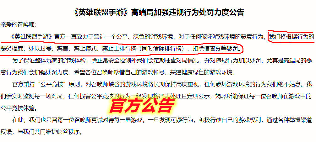 一码一肖，揭秘精准预测背后的秘密与前沿解答解释落实之道