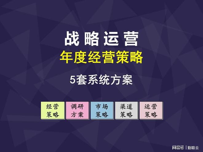 信息交流 第93页