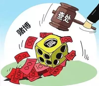 关于澳彩和非法赌博活动的警示文章