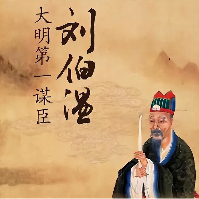 关于刘伯温四肖八码凤凰网艺术与NC18.23.62的详细解读