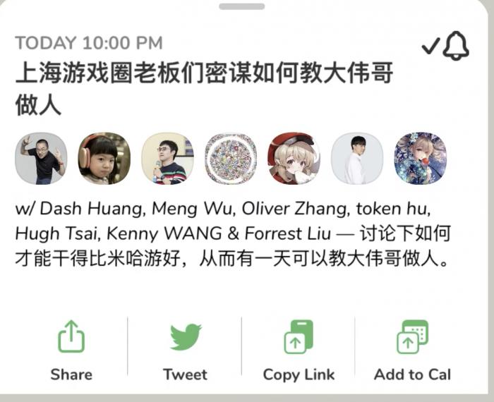 关于管家婆三肖三期必中一期的深度解答解释与落实——警惕背后的法律风险与犯罪问题