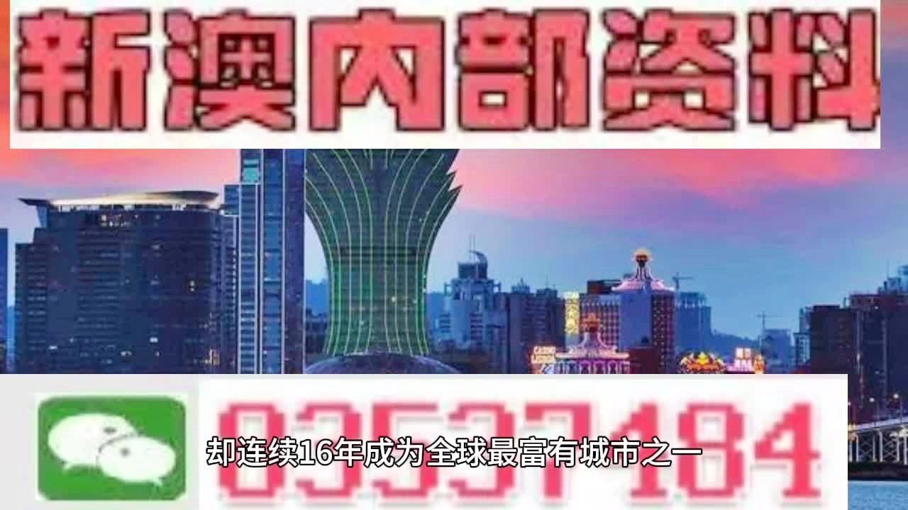 香港最准的100%肖一肖全面解答解释落实