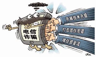 澳门博彩业的发展与警惕虚假宣传，综合实施的落实之路