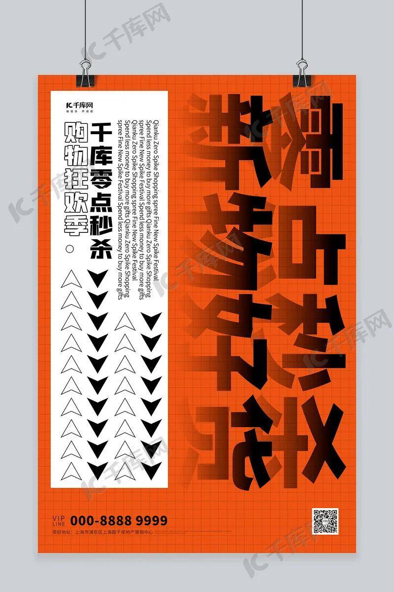 澳门最快最精准免费资料一日游攻略，人少景美，完美体验澳门魅力！