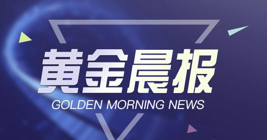 探索未来之路，新奥管家婆香港与构建解答解释落实的策略（关键词，2025正版、香港、al13.19.23）