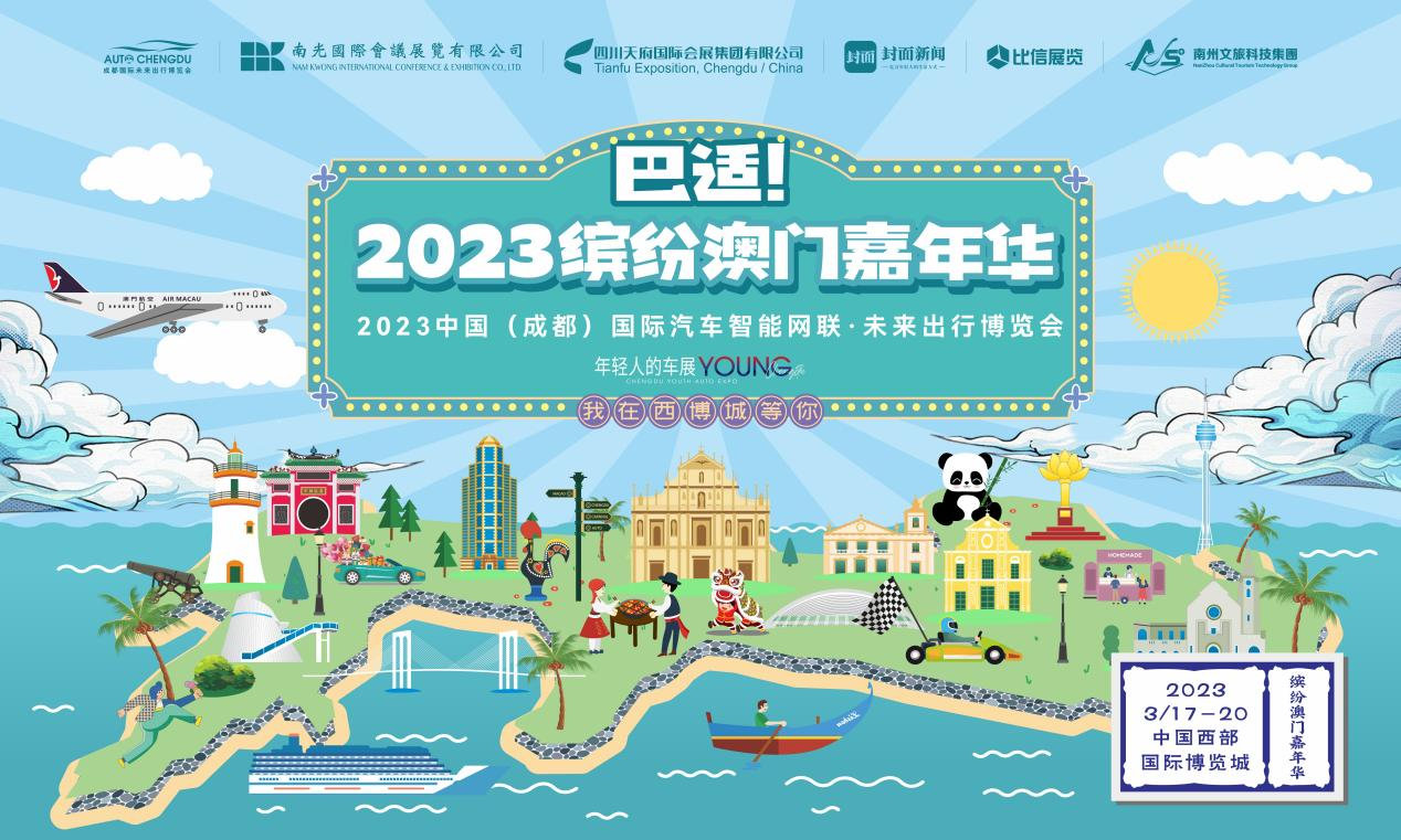 探索未来，2025年新澳门天天免费精准大全的实用释义、解释与落实