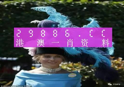 王依凡 第83页