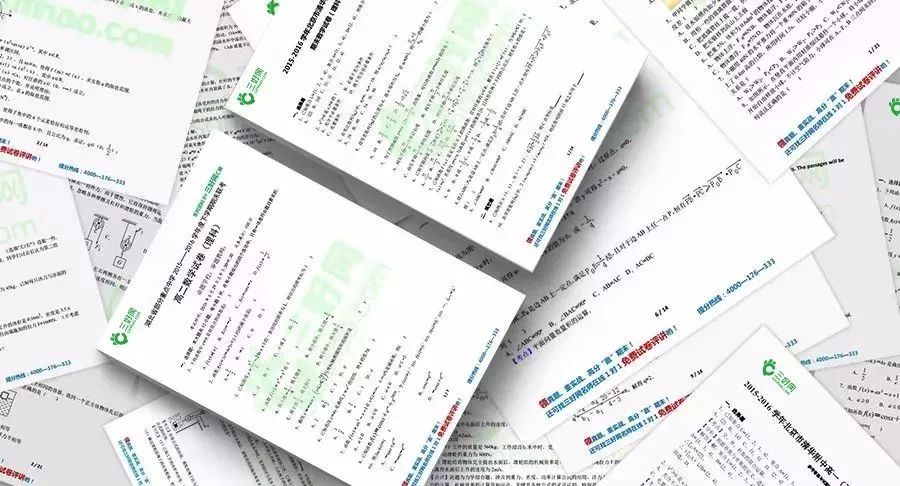 深度研究，探索与落实2025全年免费资料大全的策略