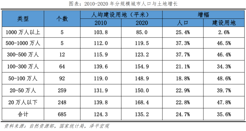 关于一码一肖与未来预测，探索2025年打开码结果的定量解答与落实