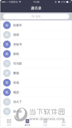 关于新澳正版资料最新更新与深度解答解释的探讨