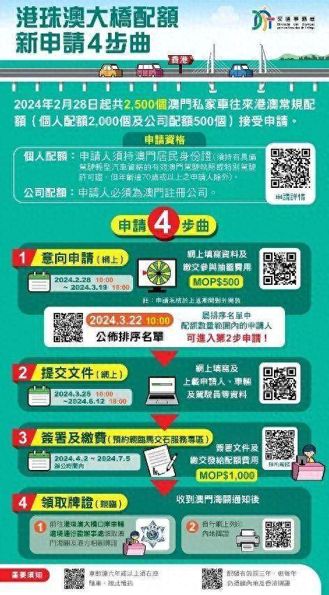 澳门一码一码准确a07版，构建解答解释落实体系的重要性与策略探讨