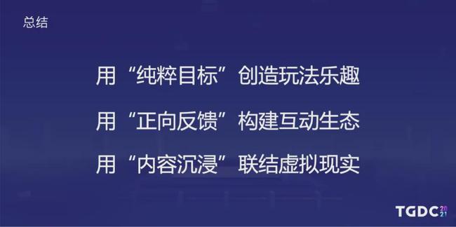 探索未来，关于2025年49图库正版资料的科学解答与深入落实