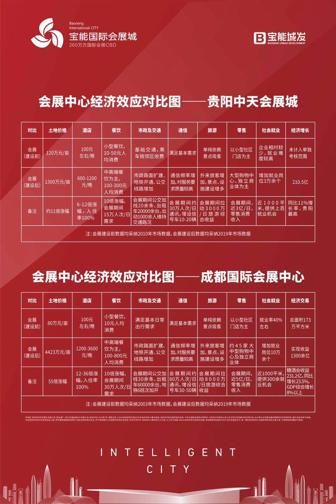 揭秘未来幸运之门，关于2025年管家婆百分百中奖的详细解答与落实策略