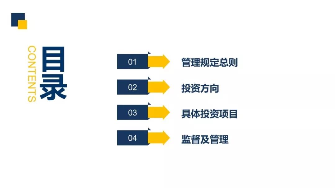 新澳2025最新资料大全与决策资料解释定义——AR94.463综述
