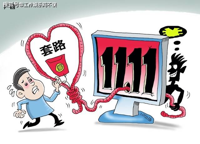 一码一肖，揭秘背后的真相与综合解答解释落实