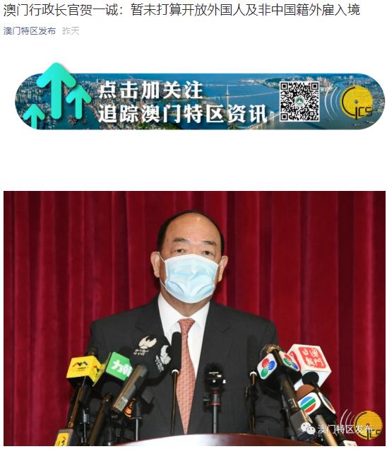 澳门一码一码准确a07版，构建解答解释落实体系的重要性与策略探讨