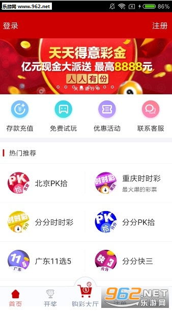 澳门天天彩大全与前沿解答解释落实——探索未来彩票行业的创新与发展趋势（关键词，au33.67.18）
