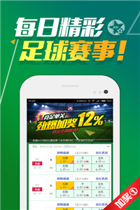 新澳门正版免费资料查询技巧及资料获取开发版分享（版本0.21）