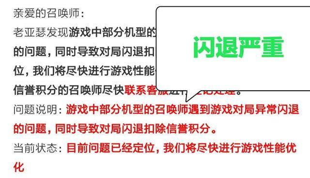 精准三肖三码三期闪必开凤凰网，构建解答解释落实的策略与重要性