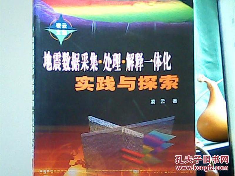 探索未来，新澳门天天免费精准大全的实用释义、解释与落实