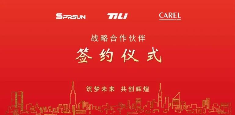 新闻资讯 第35页