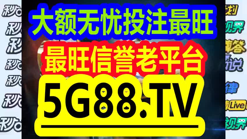 关于管家婆一码一肖与中奖精细解答解释落实的文章