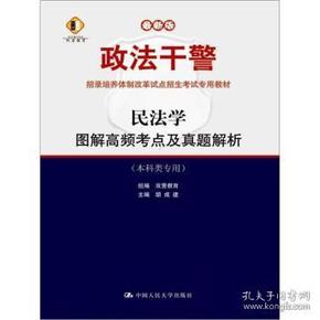 新奥正版全年免费可靠分析解析说明