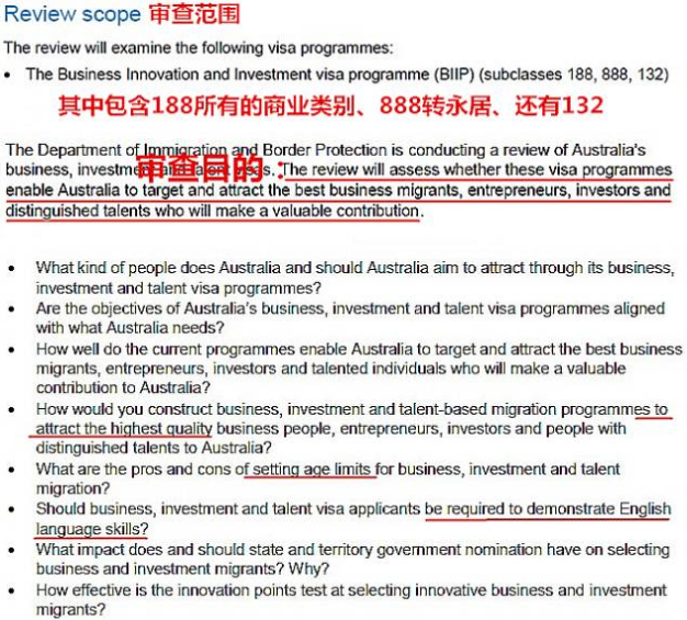 新澳精准资料免费提供，详细解答解释与落实——第221期及后续展望（lp70.71.10）