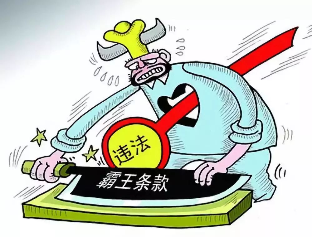 警惕虚假宣传，确保公平管理执行，澳门与香港正版免费资料的资本探讨（2025年视角）