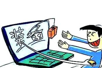 警惕虚假宣传，迎接公开透明的正版资料新时代——关于2025年正版资料免费资料公开的精选解析