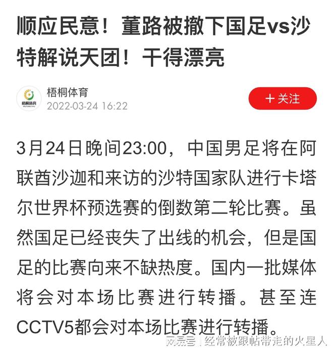 新闻资讯 第21页
