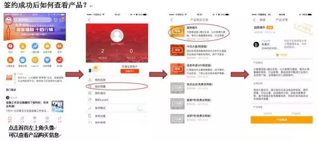 管家婆开奖结果实时解答解释落实——探索数字世界的幸运之旅