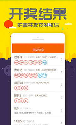 关于管家婆一码中一肖的详细解答解释与落实——探索背后的逻辑与策略（2014版）