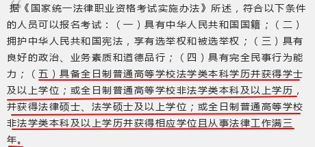澳门今晚一肖必中特，深度解读与解释落实