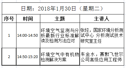 奥门马料，科学解答解释落实的重要性与策略探讨