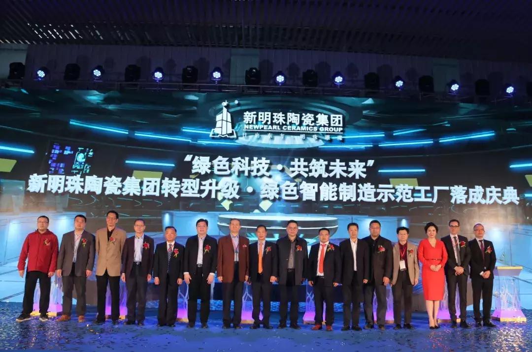 新澳门2025年正版免费公开，前沿解答解释与落实策略