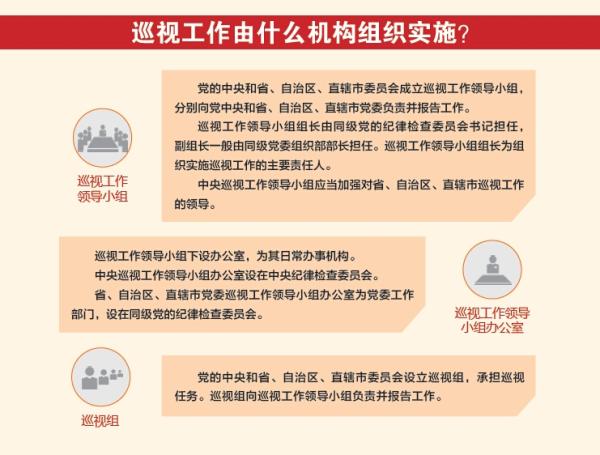 新澳2025最新资料大全与决策资料的解释定义，AR94.463的综合解读