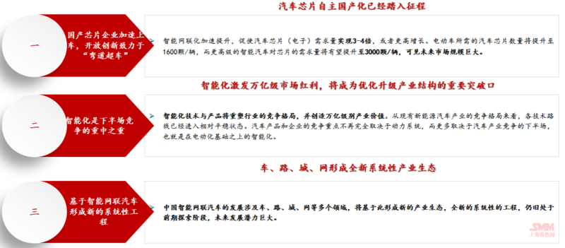 新澳商场今晚9点30分的开门情况解析、解释与观察